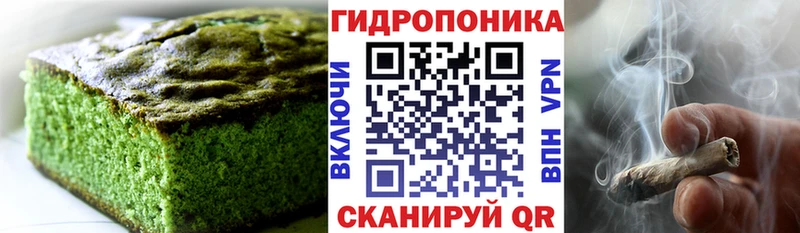 ОМГ ОМГ ONION  закладка  Лебедянь  Cannafood конопля 