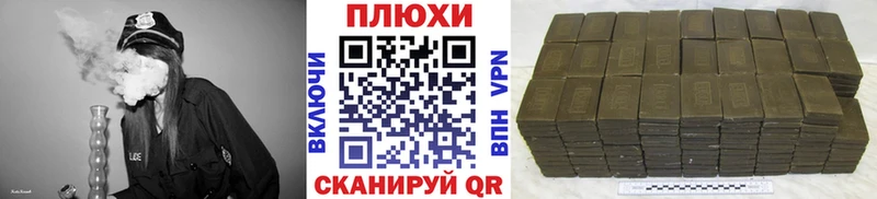 Гашиш 40% ТГК Лебедянь