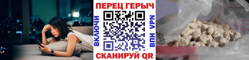 ГЕРОИН афганец  Лебедянь 