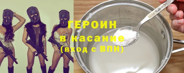 СК Балахна