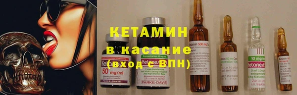 гашиш Балабаново