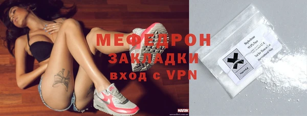 гашиш Балабаново