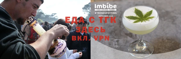 гашиш Балабаново