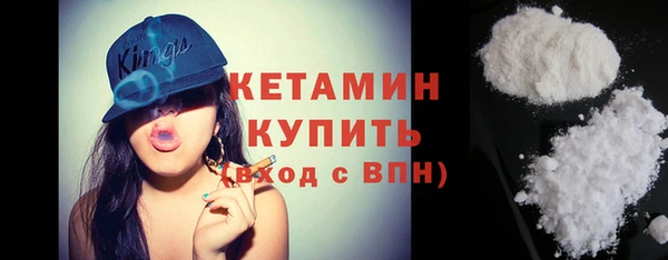 гашиш Балабаново