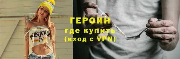 СК Балахна
