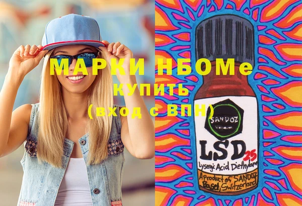 меф VHQ Баксан