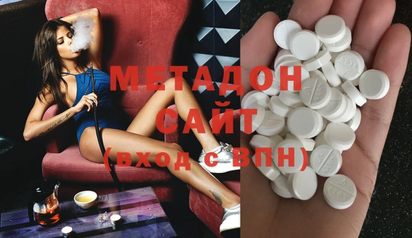 меф VHQ Баксан