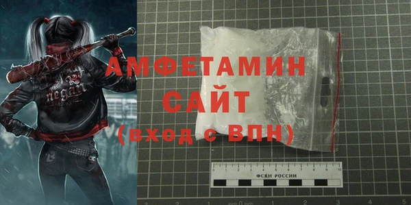 меф VHQ Баксан