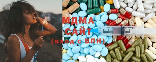 меф VHQ Баксан