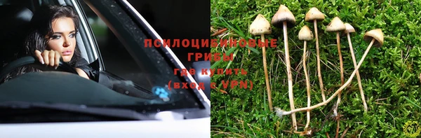 гашиш Балабаново