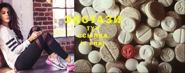 СК Балахна