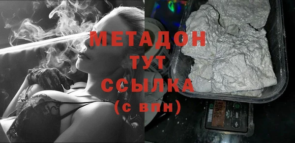 меф VHQ Баксан