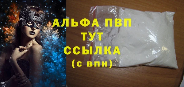 меф VHQ Баксан
