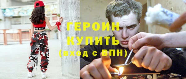 СК Балахна