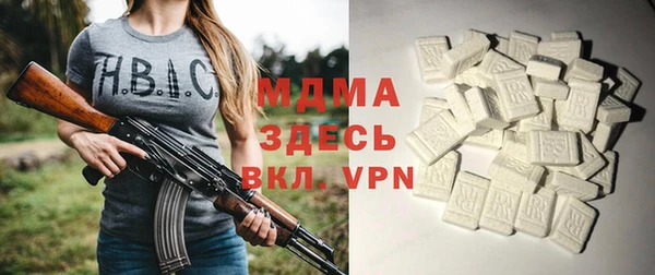 меф VHQ Баксан