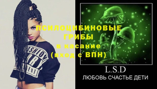 меф VHQ Баксан