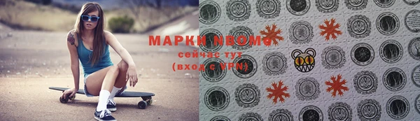 меф VHQ Баксан